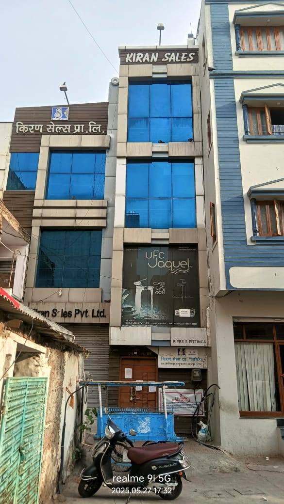 774.50 Sq. Ft. Commercial Plot In Jogiwada, Udaipur